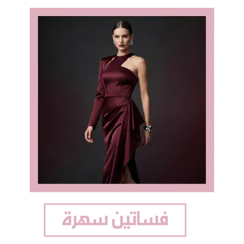 collection-img